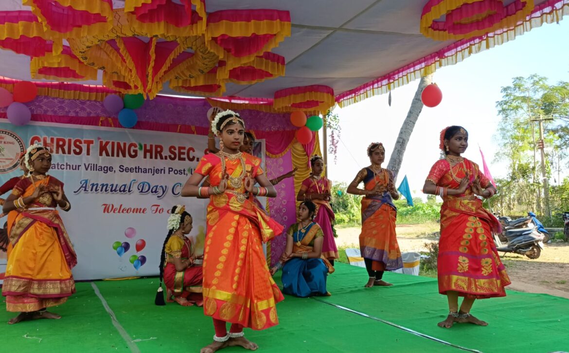 annual day