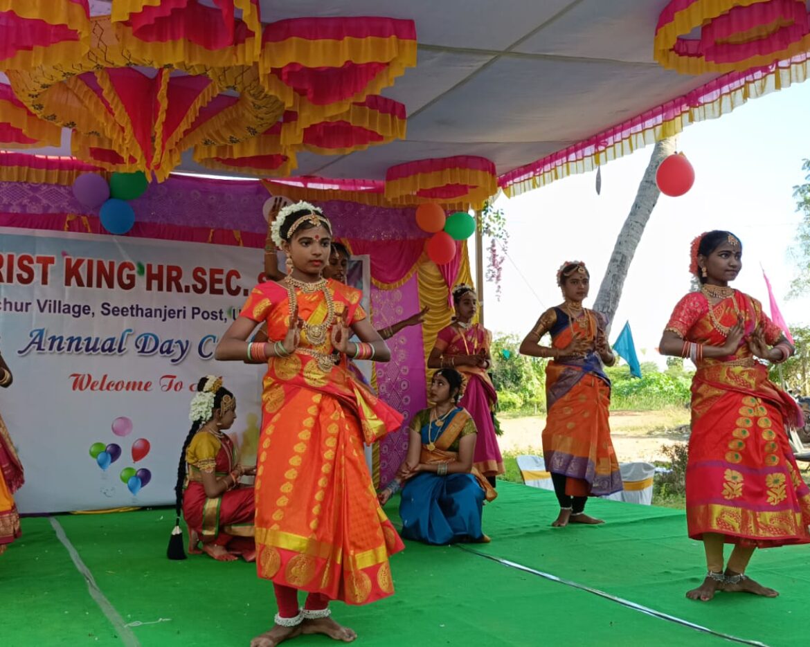 annual day