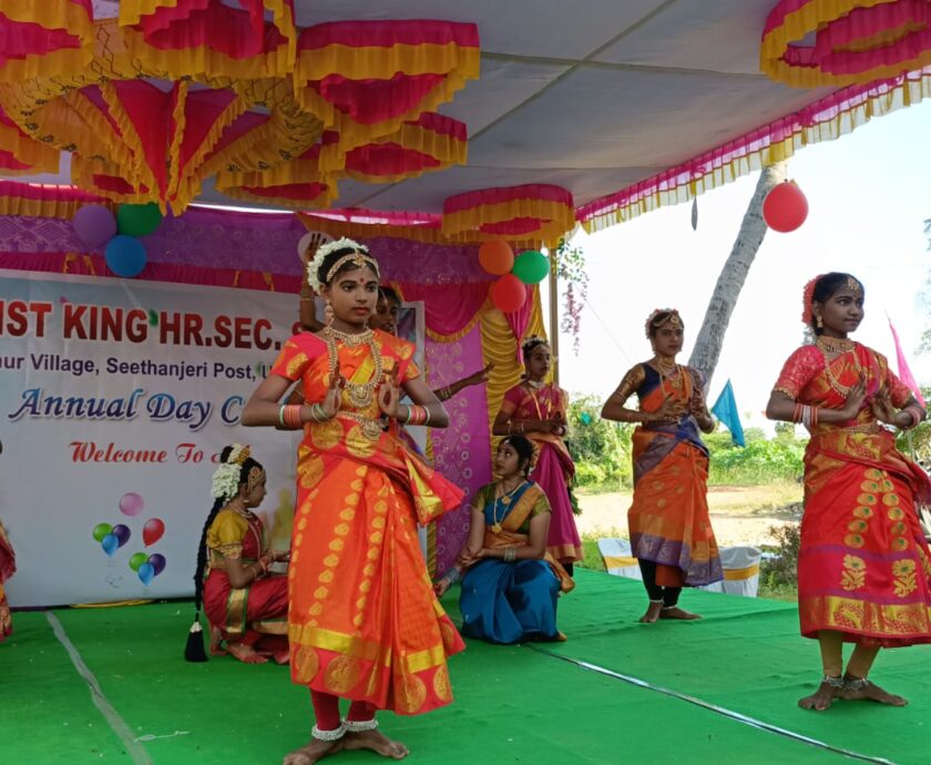 annual day